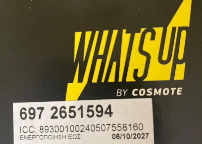 Spacious 120sq Flat Διαμέρισμα Βόλος